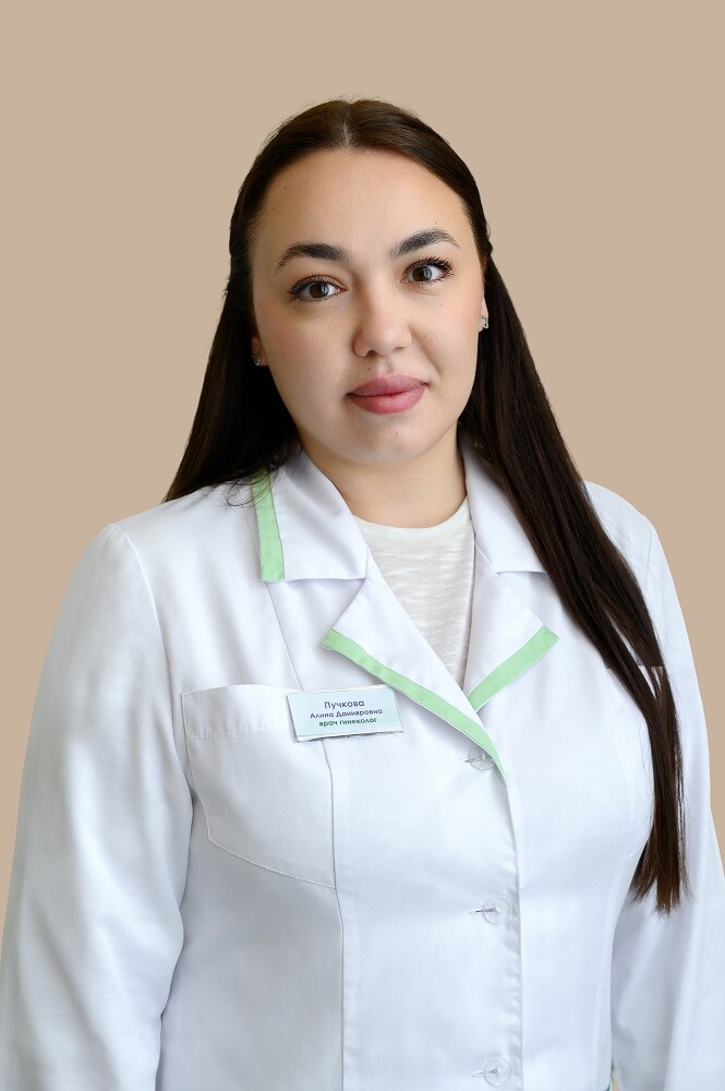 Алина Данияровна Пучкова