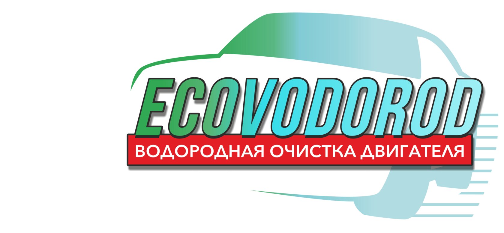 Химчистка салона в Сургуте рядом со мной на карте - Автохимчистка: 127  автосервисов с адресами, отзывами и рейтингом - Zoon.ru