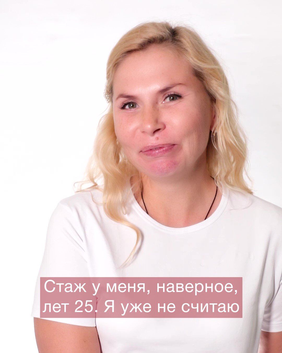 Наталья Коновалова