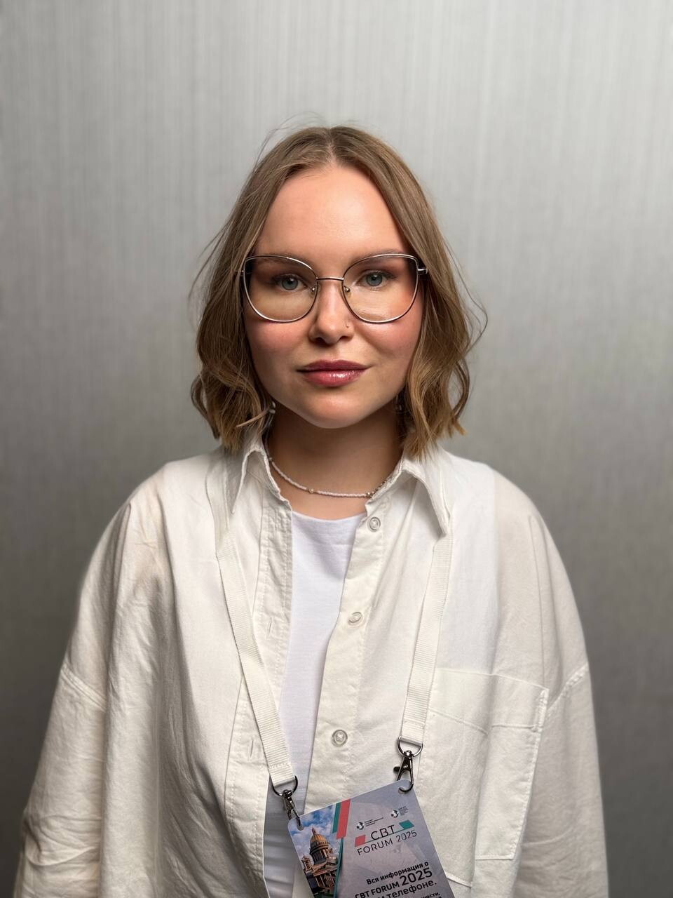 Ксения Вадимовна Савенкова