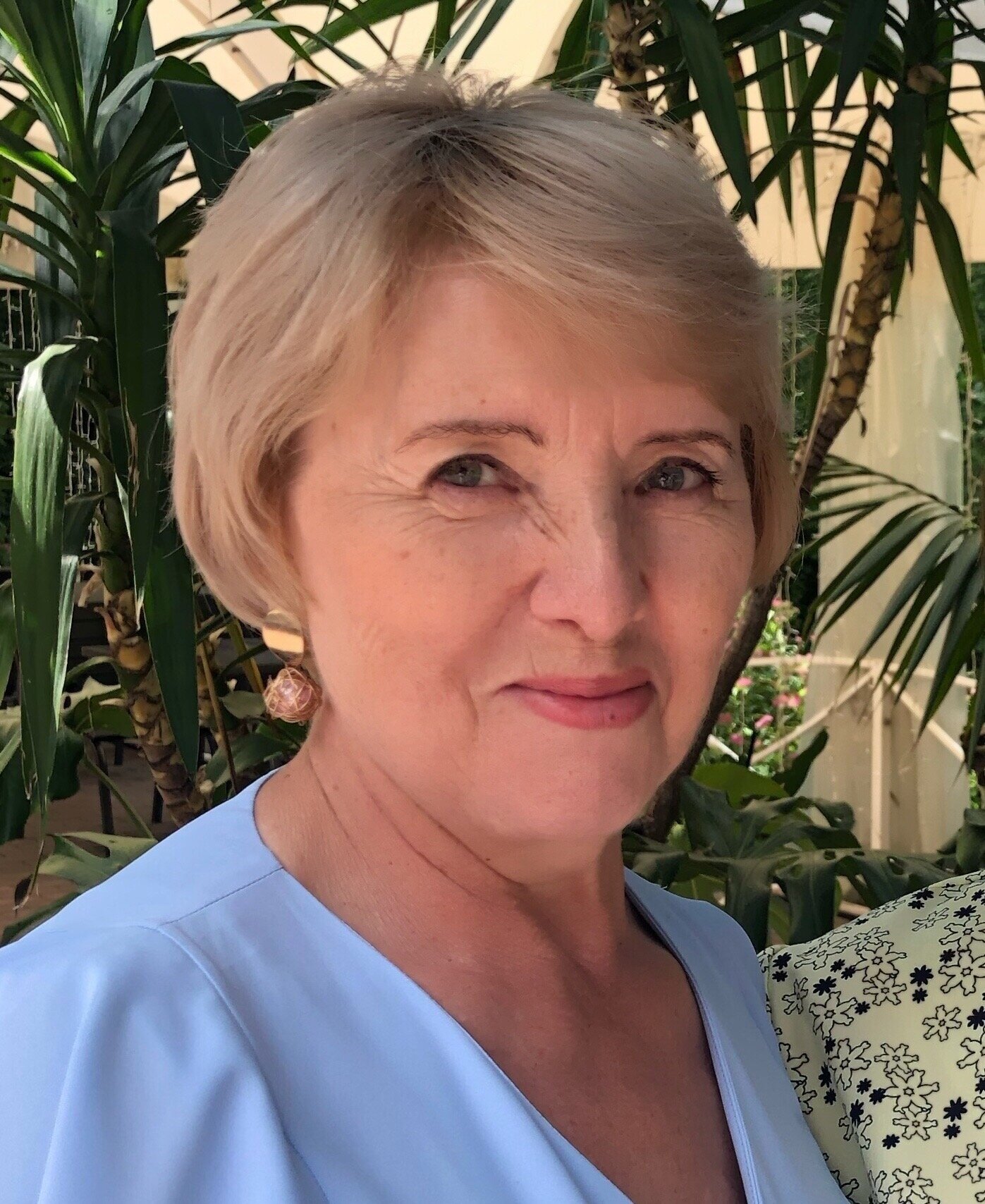 Татьяна Петровна Левченко