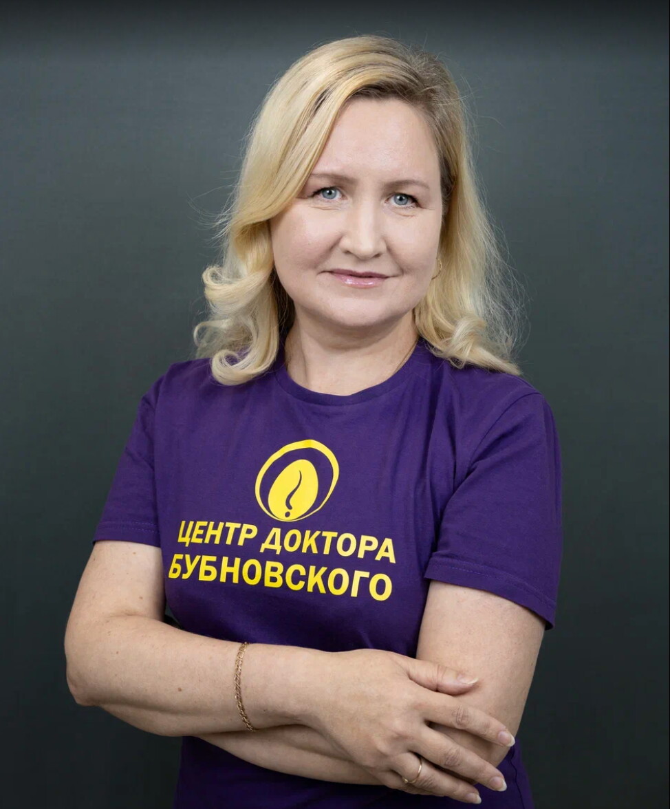 Надежда Анатольевна Федорова