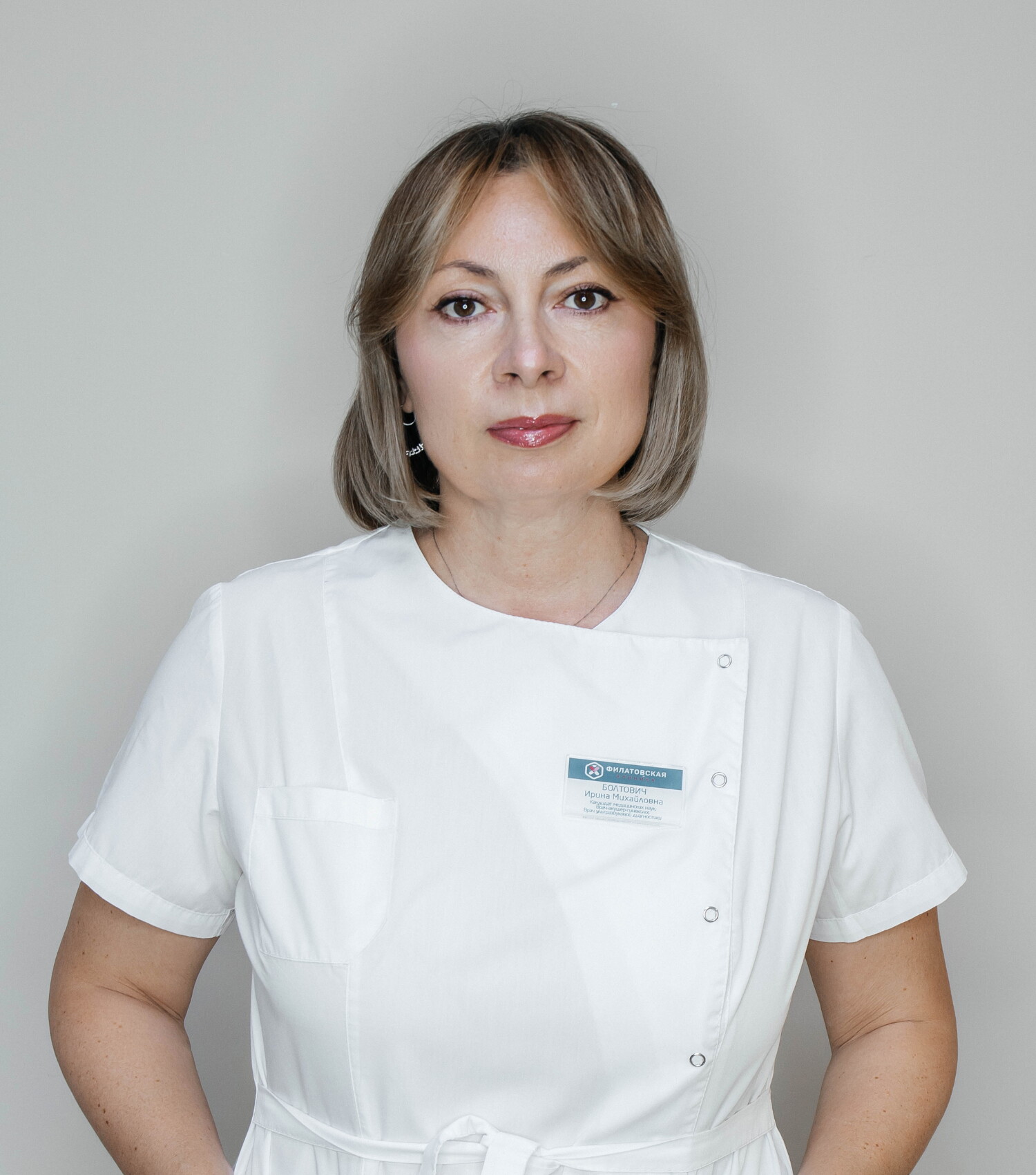 Ирина Михайловна Болтович