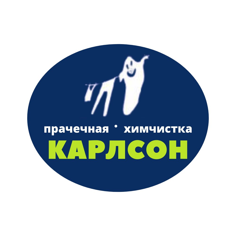 Ателье на Северной улице: адреса и телефоны – Пошив одежды на заказ: 4  пункта оказания бытовых услуг, 1 отзыв, фото – Вологда – Zoon.ru