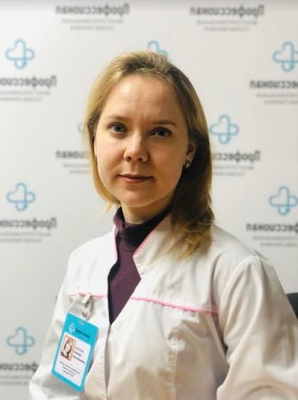 Евгения Анатольевна Корнеева
