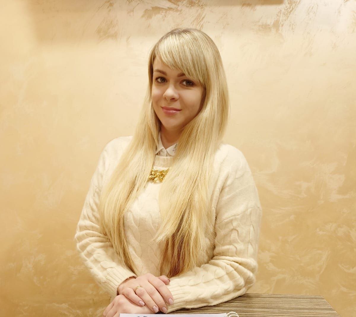 Юлия Бородина