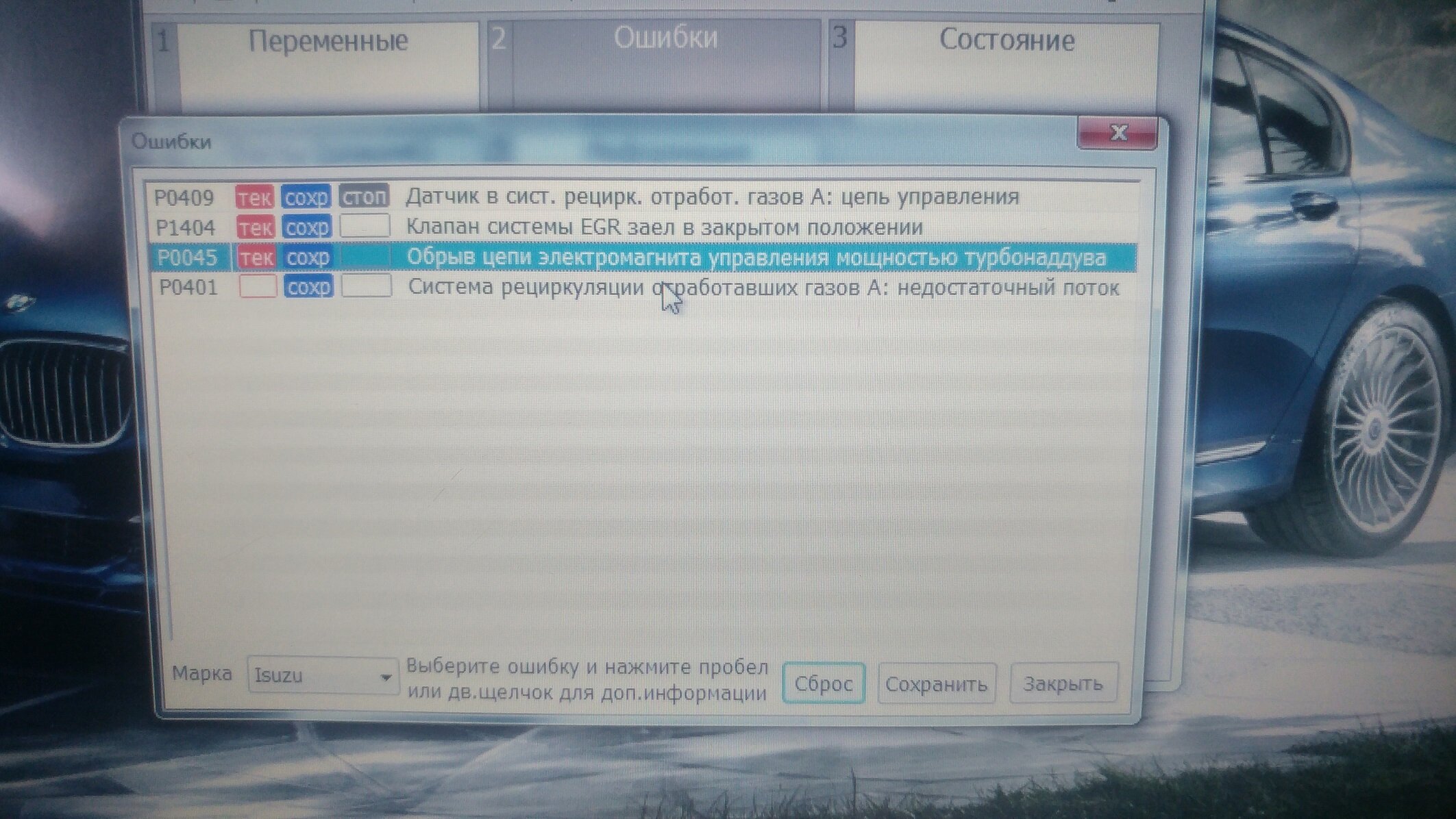 Автосервисы УАЗ в Подольске рядом со мной на карте: адреса, отзывы и  рейтинг сервисов по ремонту автомобилей УАЗ - Zoon.ru