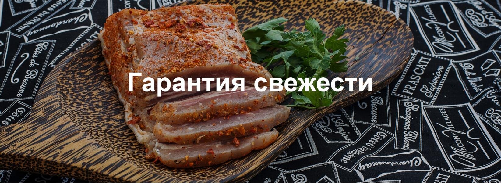 Магазины рыбы и морепродуктов в Люберцах рядом со мной – Купить  морепродукты: 59 магазинов на карте города, 5 отзывов, фото – Zoon.ru