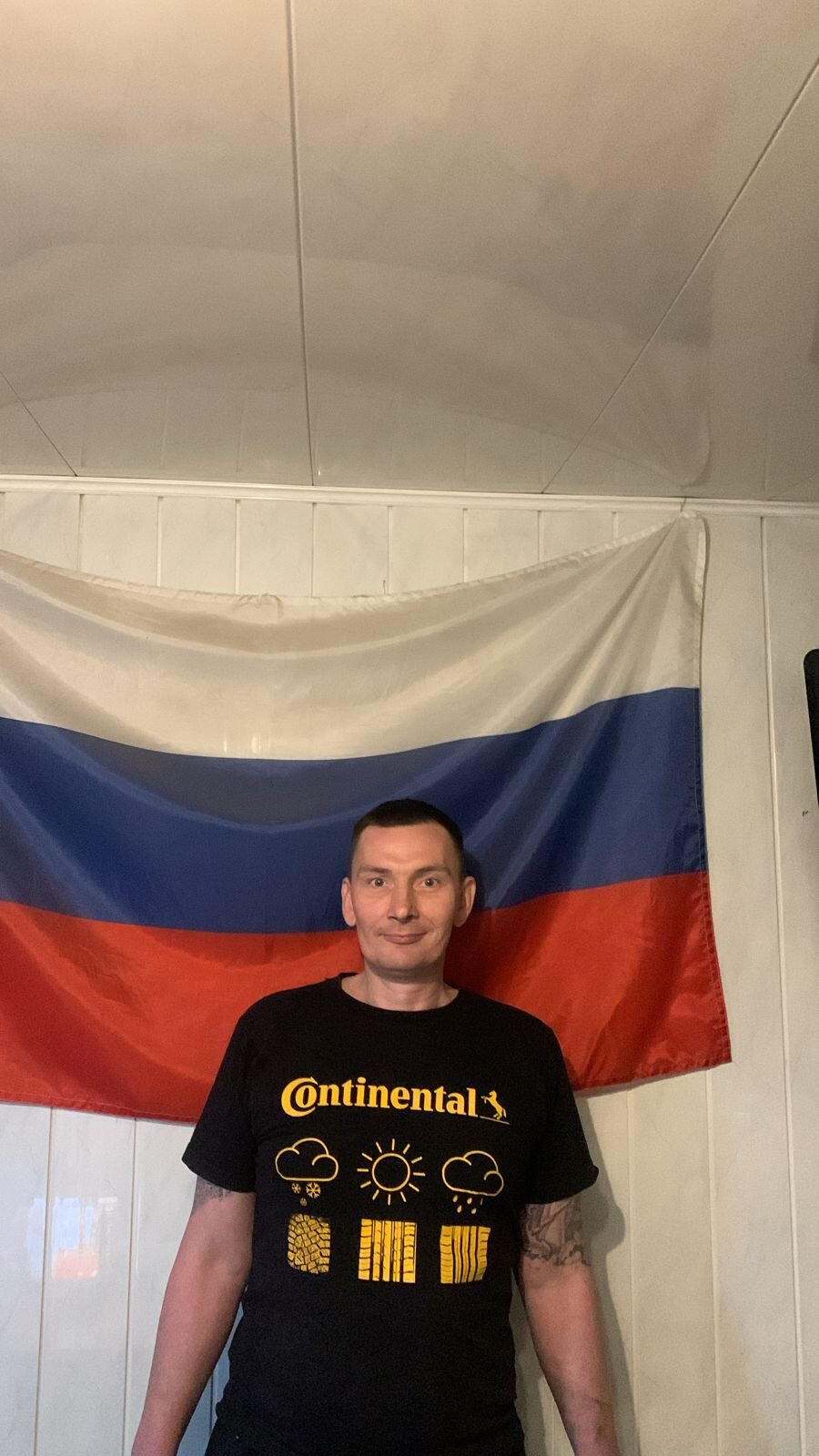 Павел Алексеевич Ярмолюк