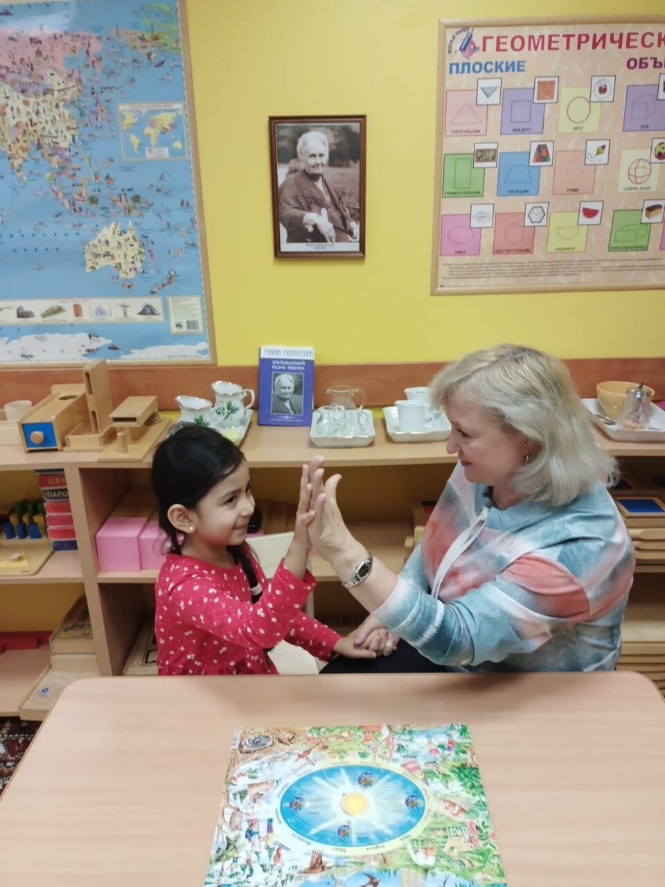 Галина Павловна Степанова