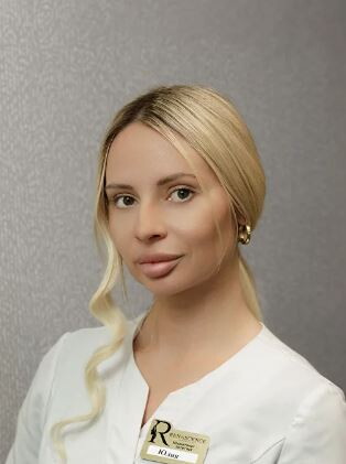 Юлия Найденова