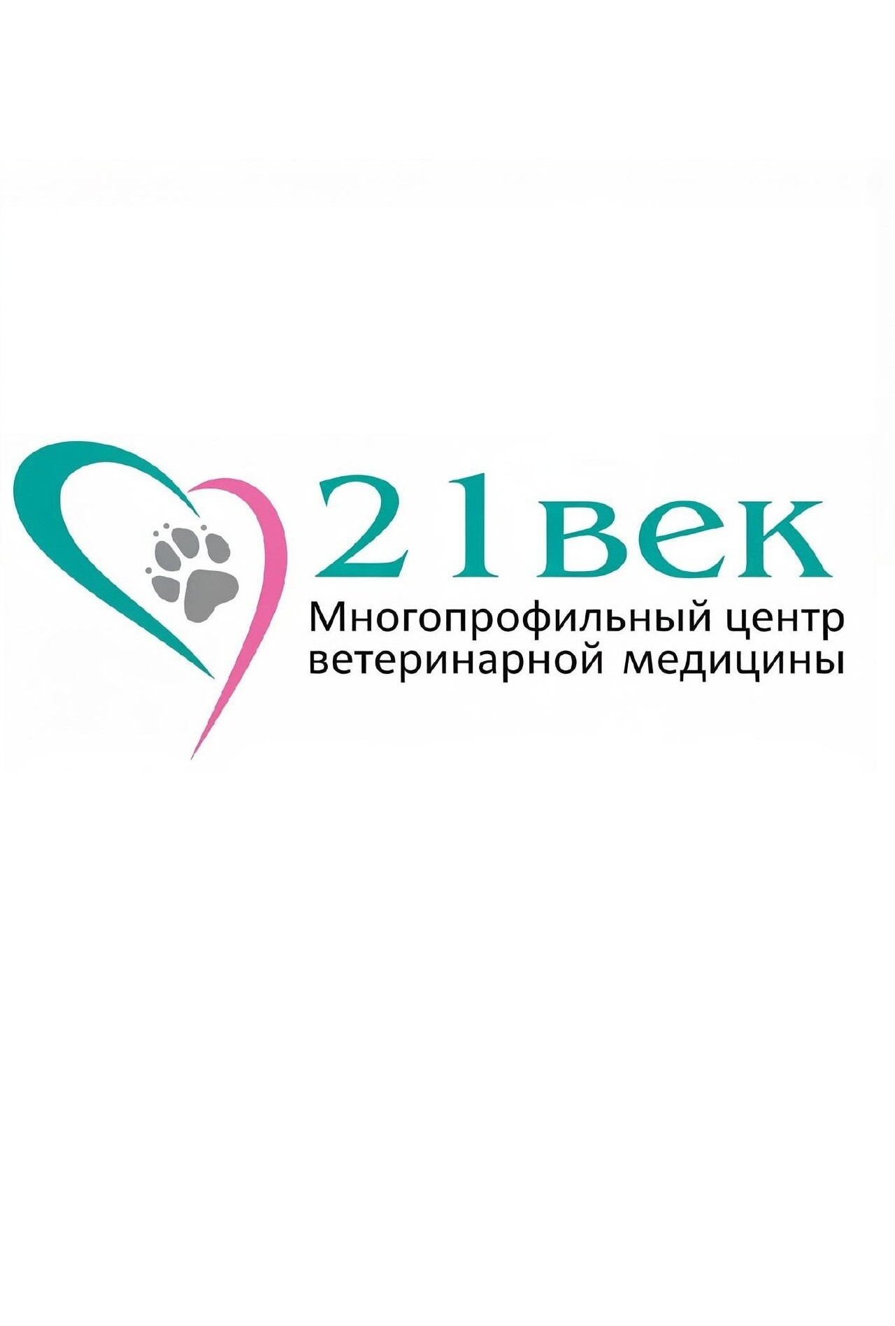 Наталья Михайловна Марченкова
