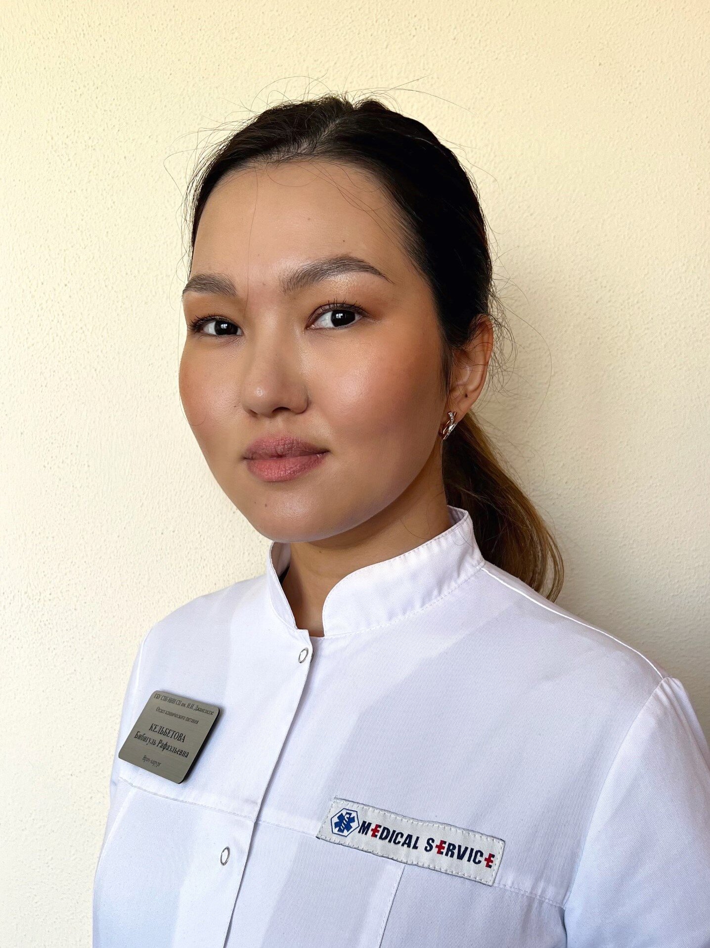 Бибигуль Рафаэльевна Кельбетова