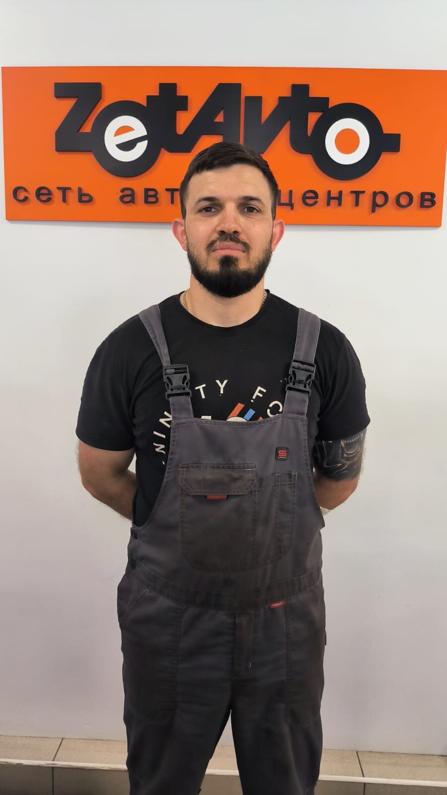 Эдуард Багдасаров