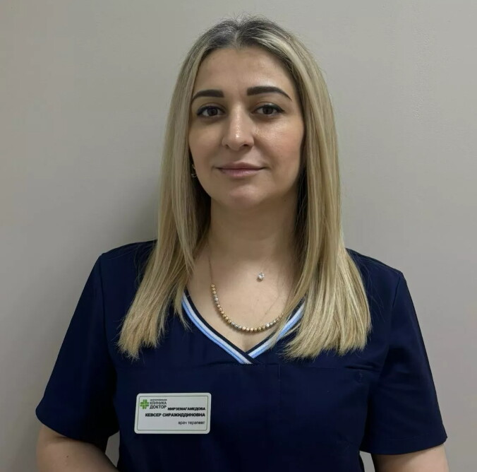 Кевсер Сиражиддиновна Мирземагамедова