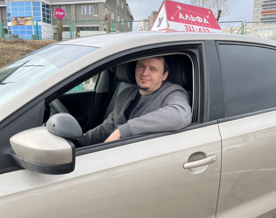 Игорь Анатольевич Щенников