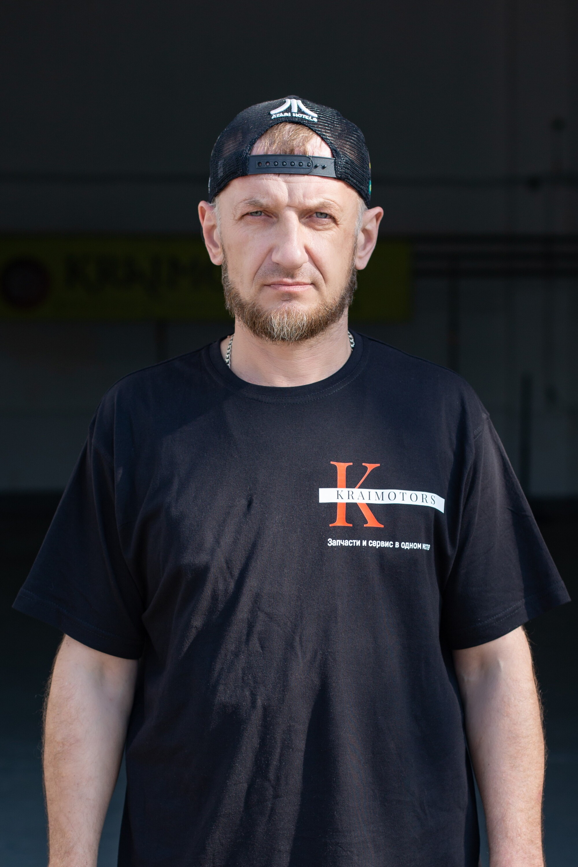 Артем Науменко