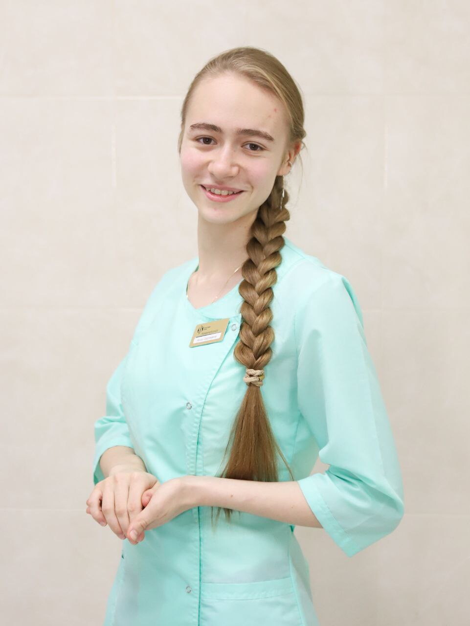 Анна Сергеевна Сыченникова