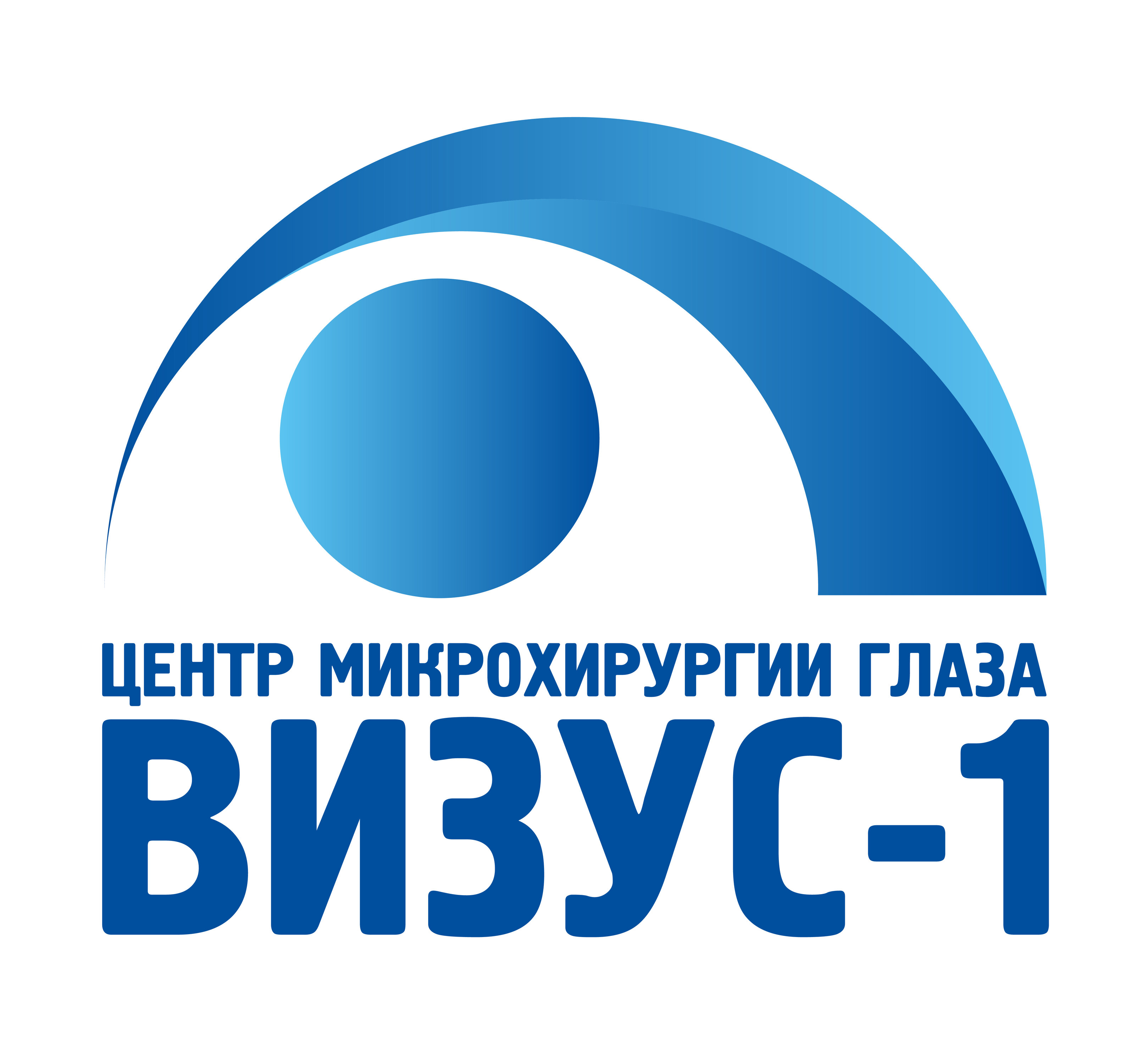 Проверка зрения у детей в Тюмени рядом со мной на карте, цены - Проверить  зрение ребенку: 13 медицинских центров с адресами, отзывами и рейтингом -  Zoon.ru