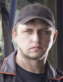 Алексей Урадков