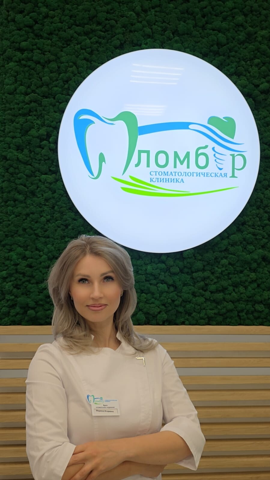 Марина Игоревна Жиляева