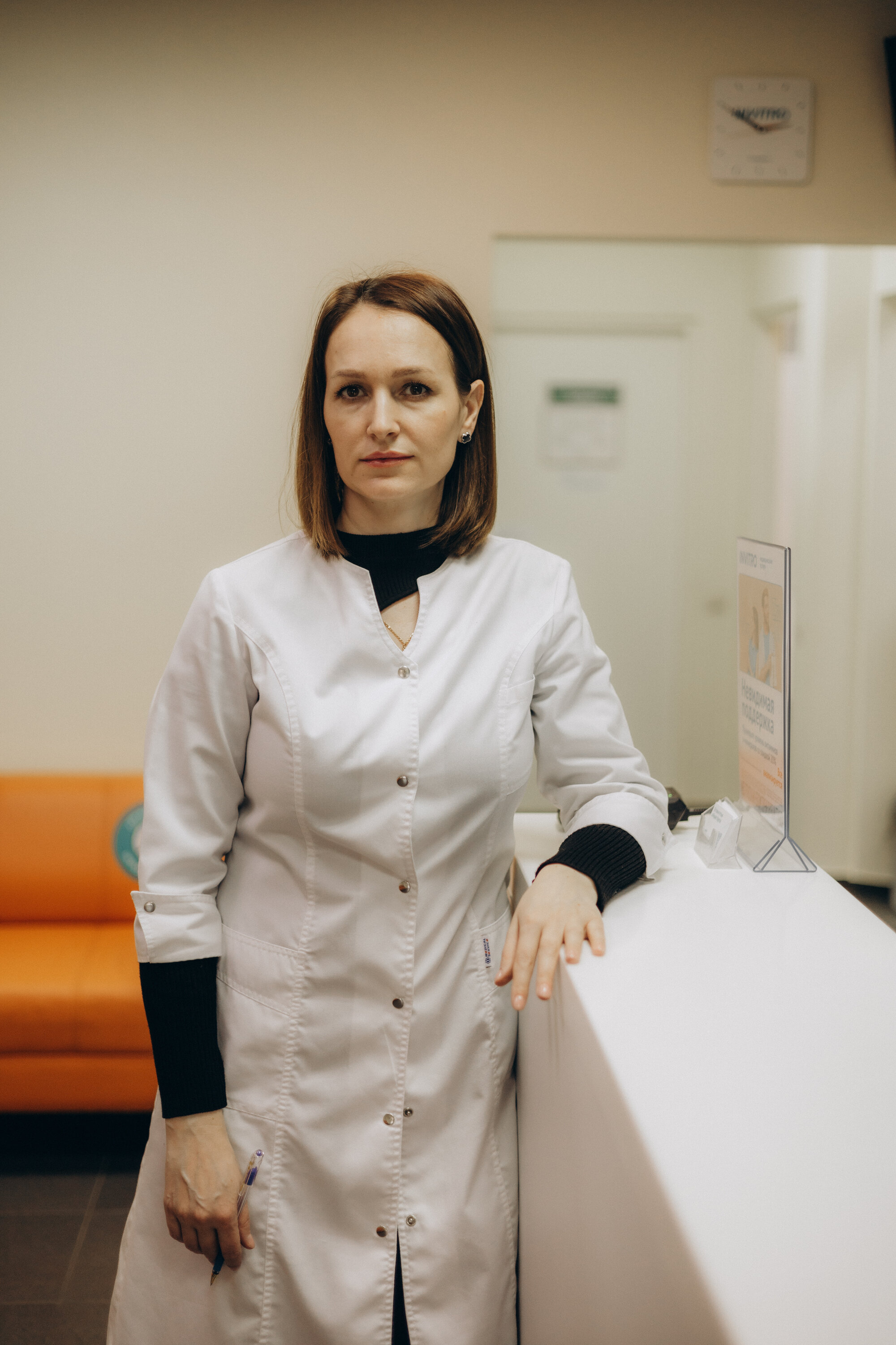 Валентина Ивановна Новикова