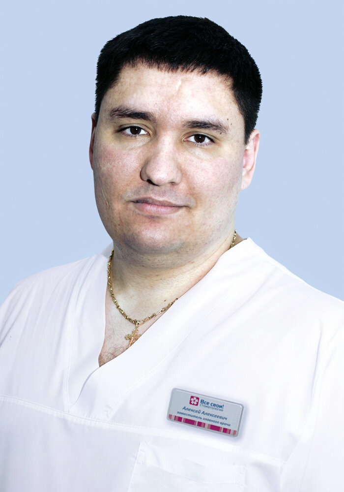 Алексей Алексеевич Кишкань