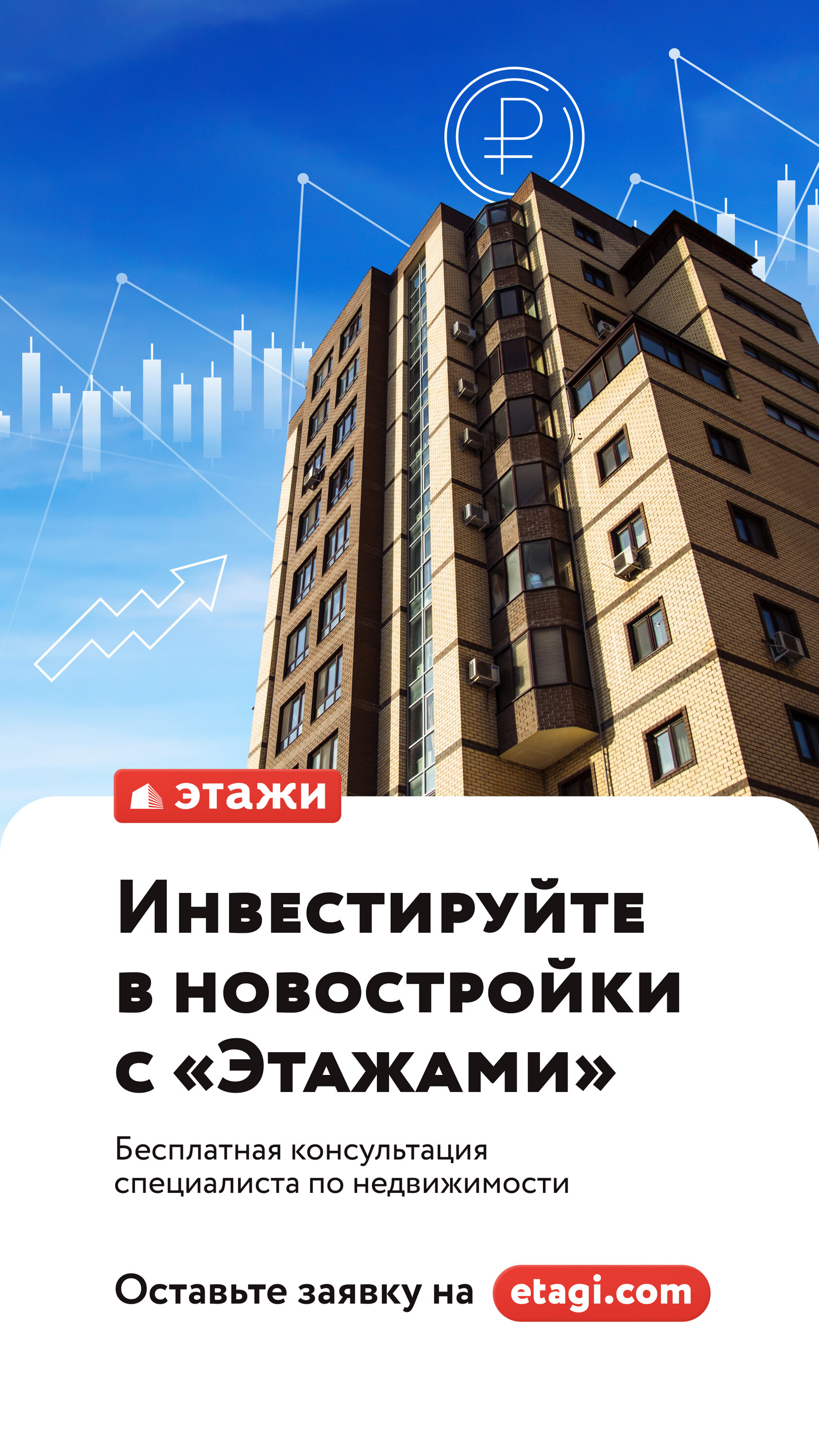 Земельно-кадастровые работы в Сочи – Провести кадастровые работы: 106  организаций, 57 отзывов, фото – Zoon.ru