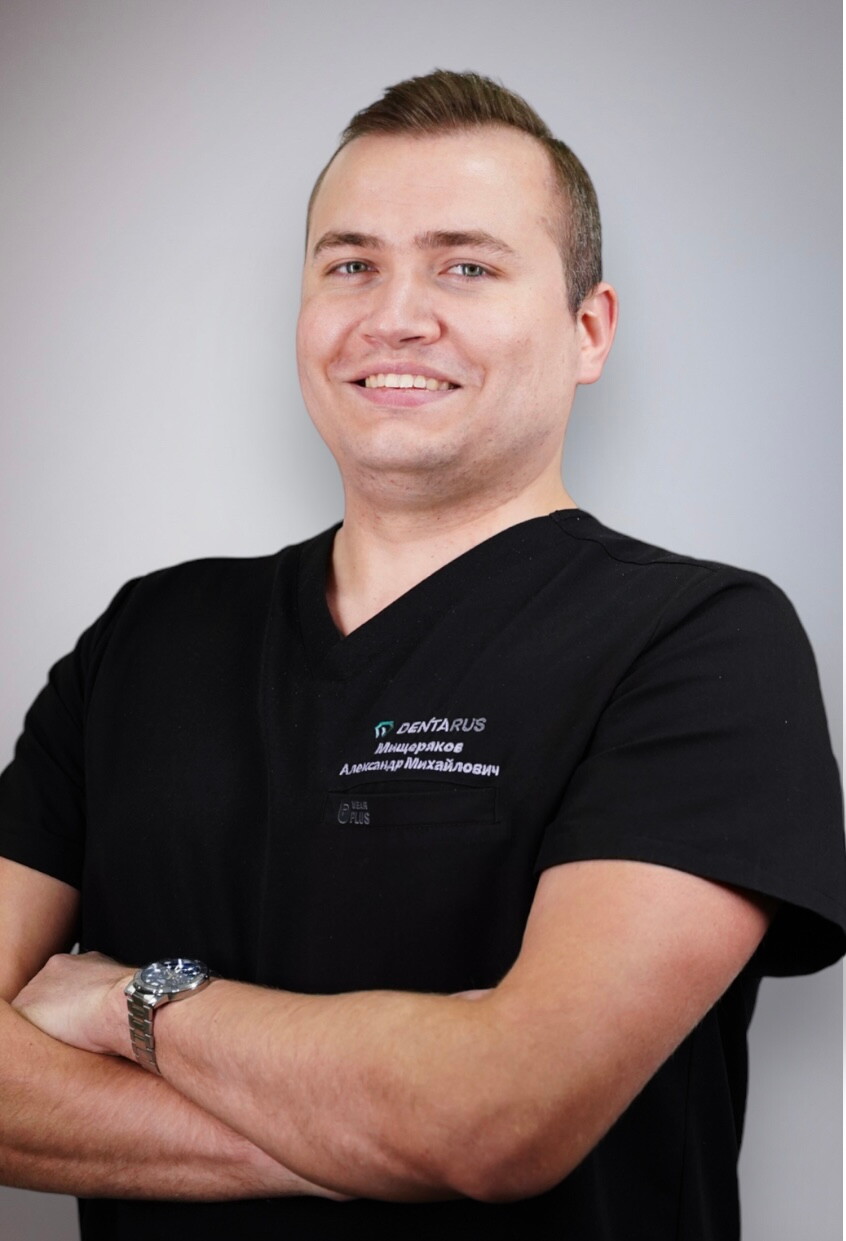 Александр Михайлович Мищеряков