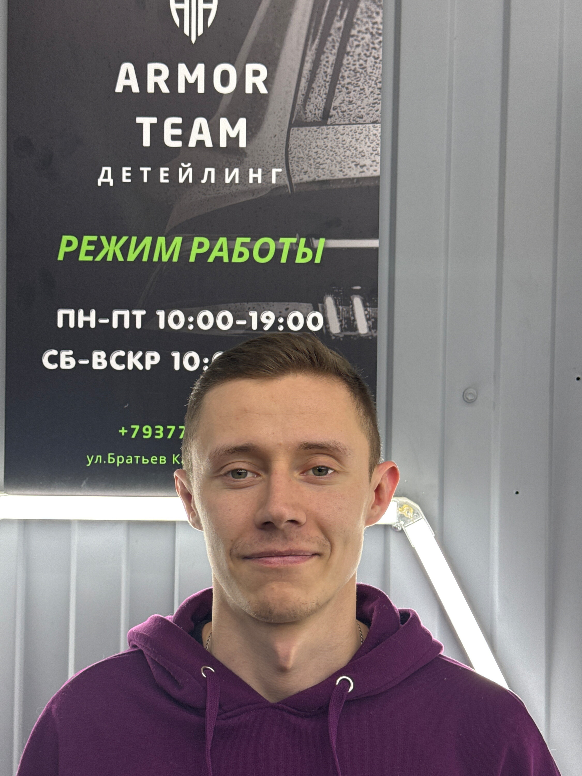 Оскар Ленарович Миннегараев