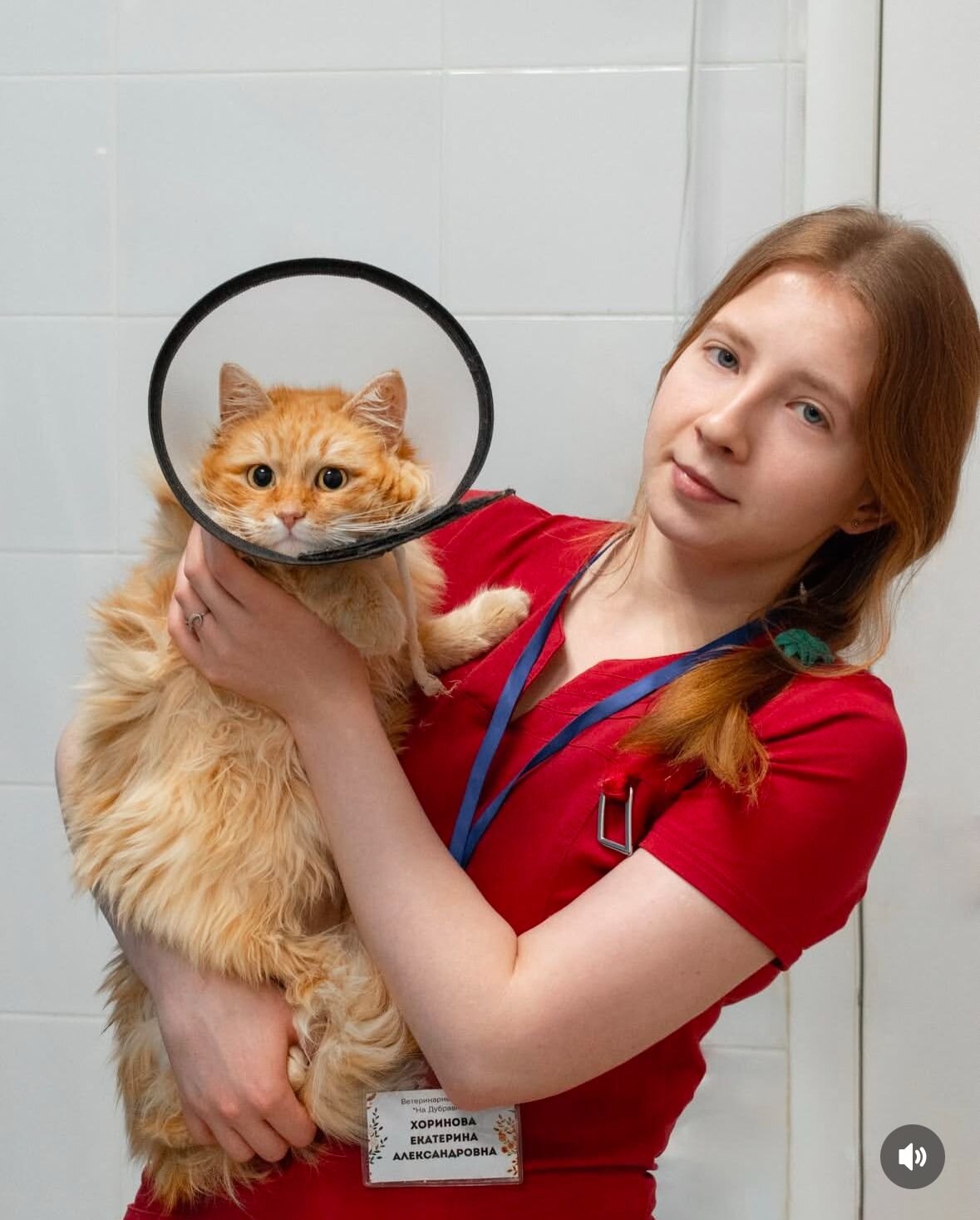 Екатерина Александровна Хоринова