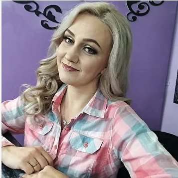 Кристина Казимировна Кубышкина