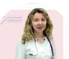 бакумов владимир николаевич волгоград лор. чайченкова наталья аксай. леонова педиатр аксай. косметология тюмень врач гольцова елена николаевна. педиатр аксай.