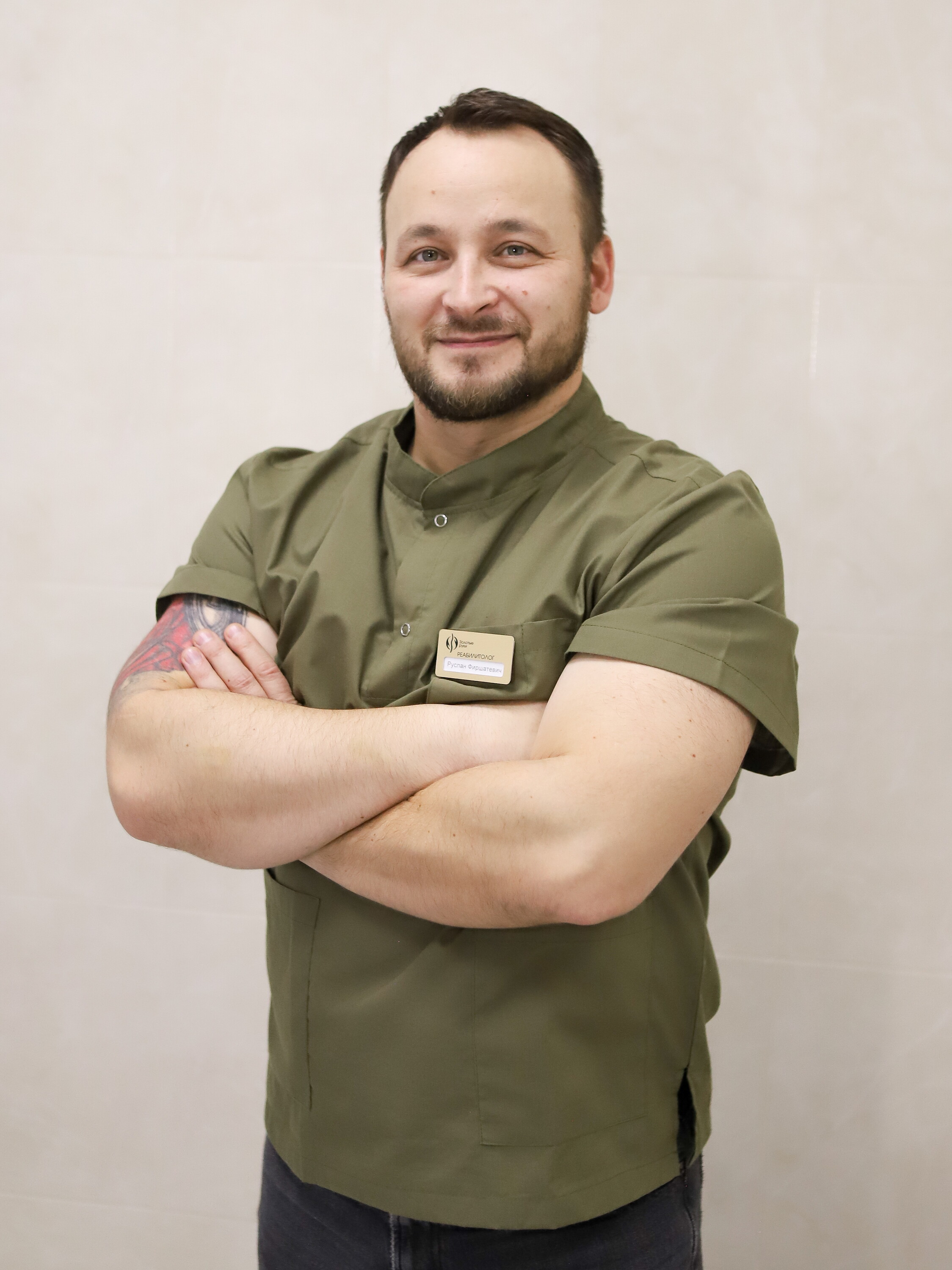 Руслан Фиршатевич Богданов