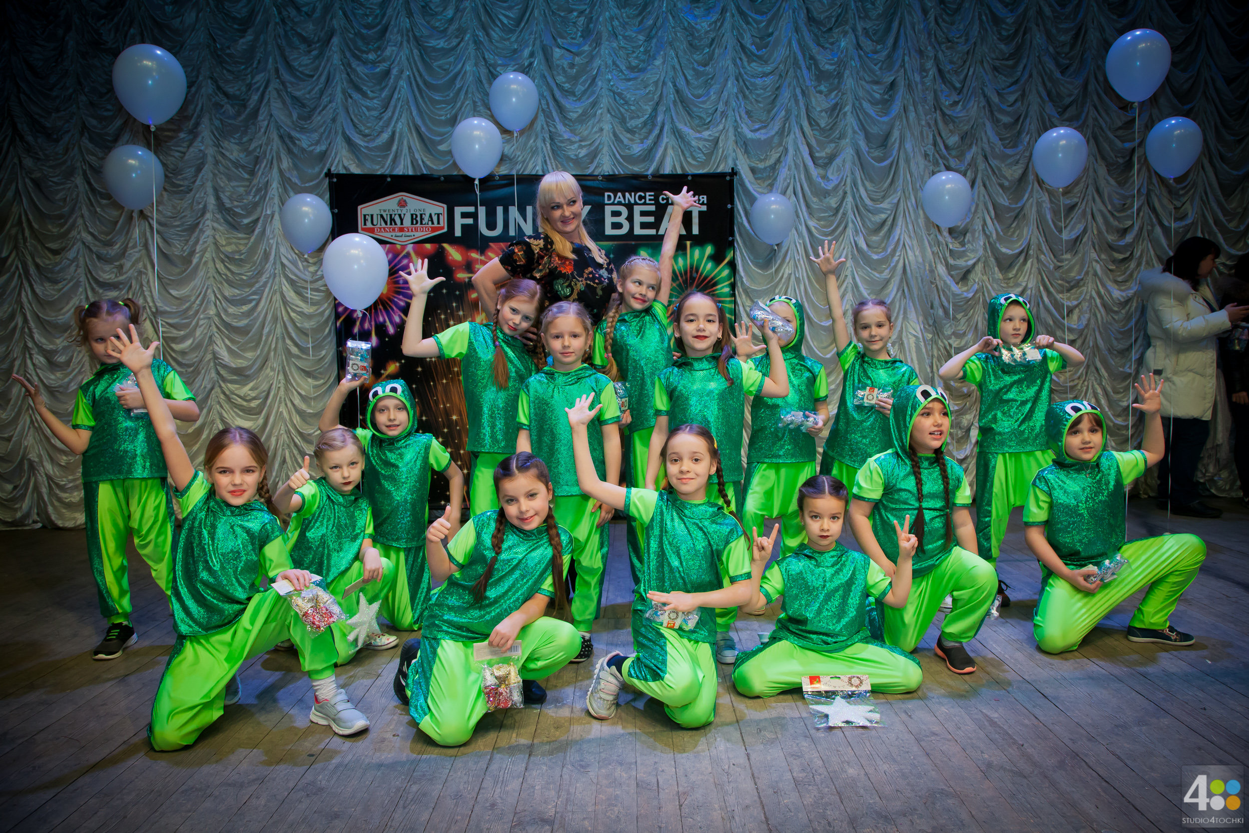 танцы аксай. дк дружба аксай. танцы в аксае. танцы аксай. танцы аксай.