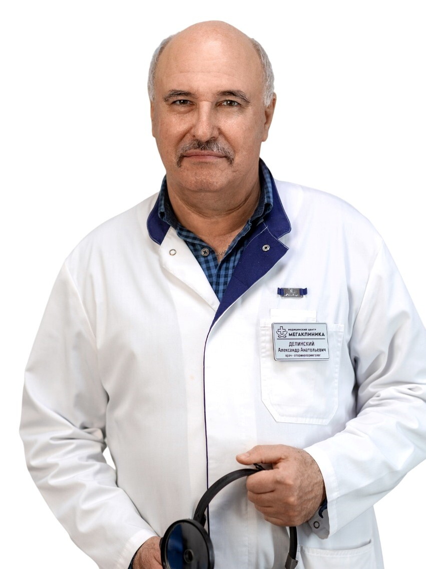 Александр Анатольевич Делинский