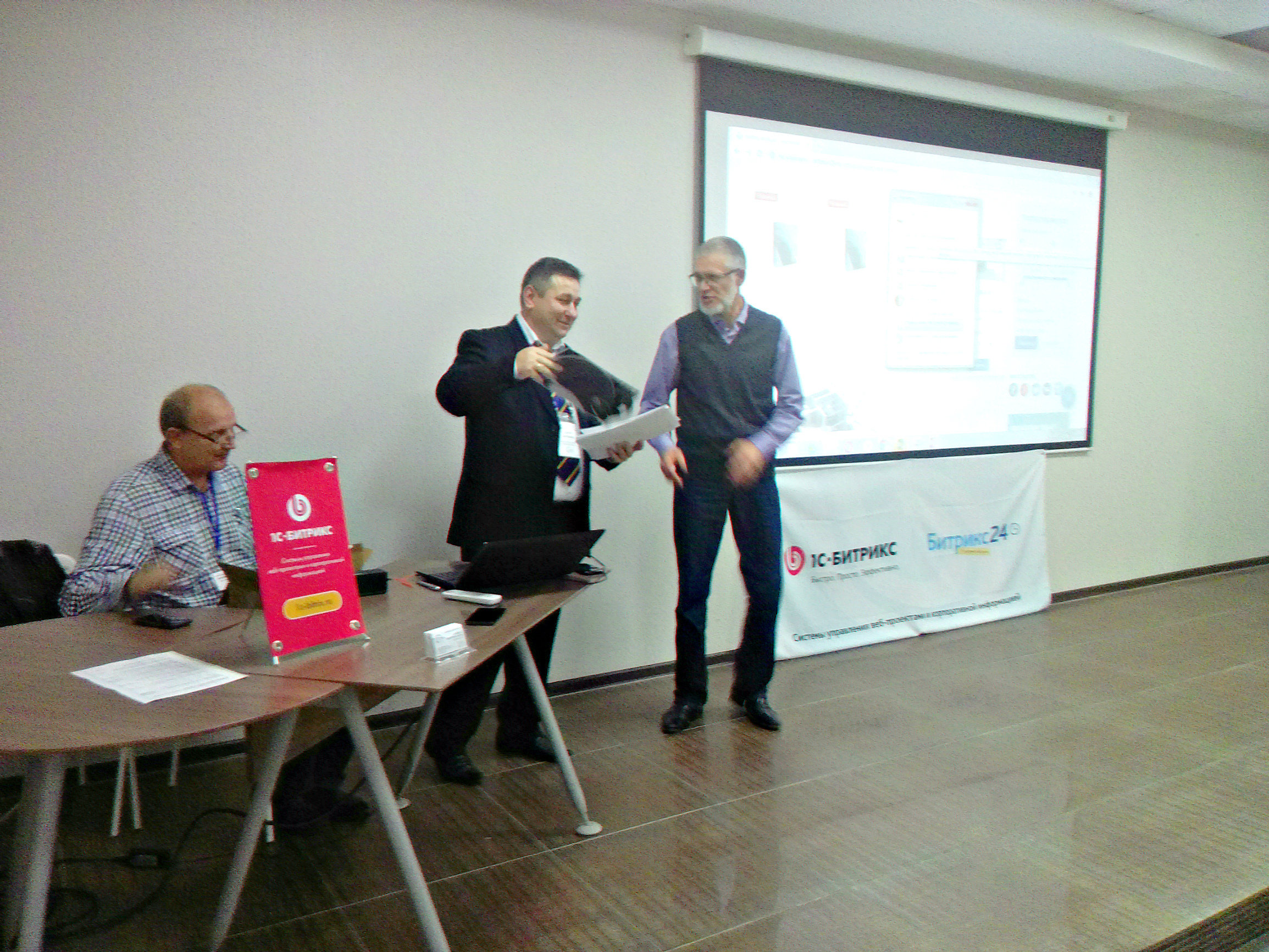 Автоматизация производственных процессов в Вологде: адреса и телефоны ...