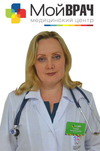 педиатры ижевска. базуева екатерина владимировна ижевск педиатр. вероника ижевск- педиатр. детские врачи ижевска. работа педиатром ижевск.