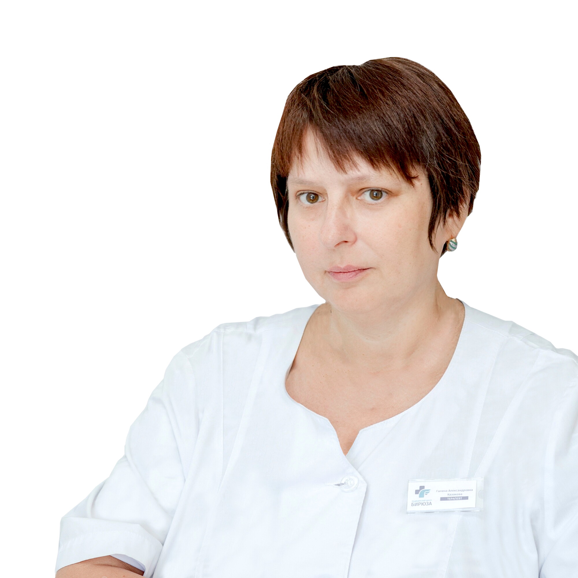 Галина Александровна Казакова