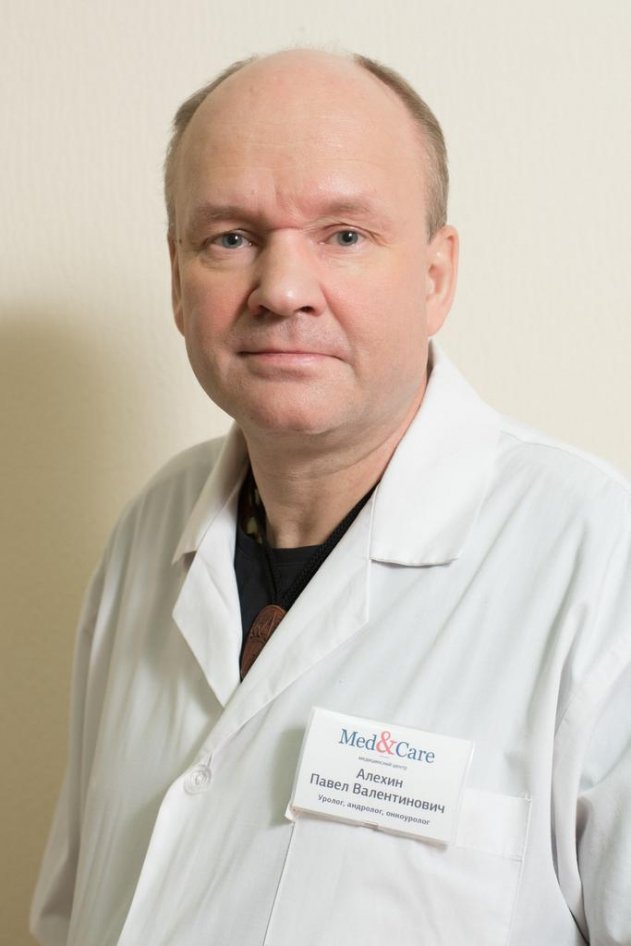 Павел Валентинович Алехин