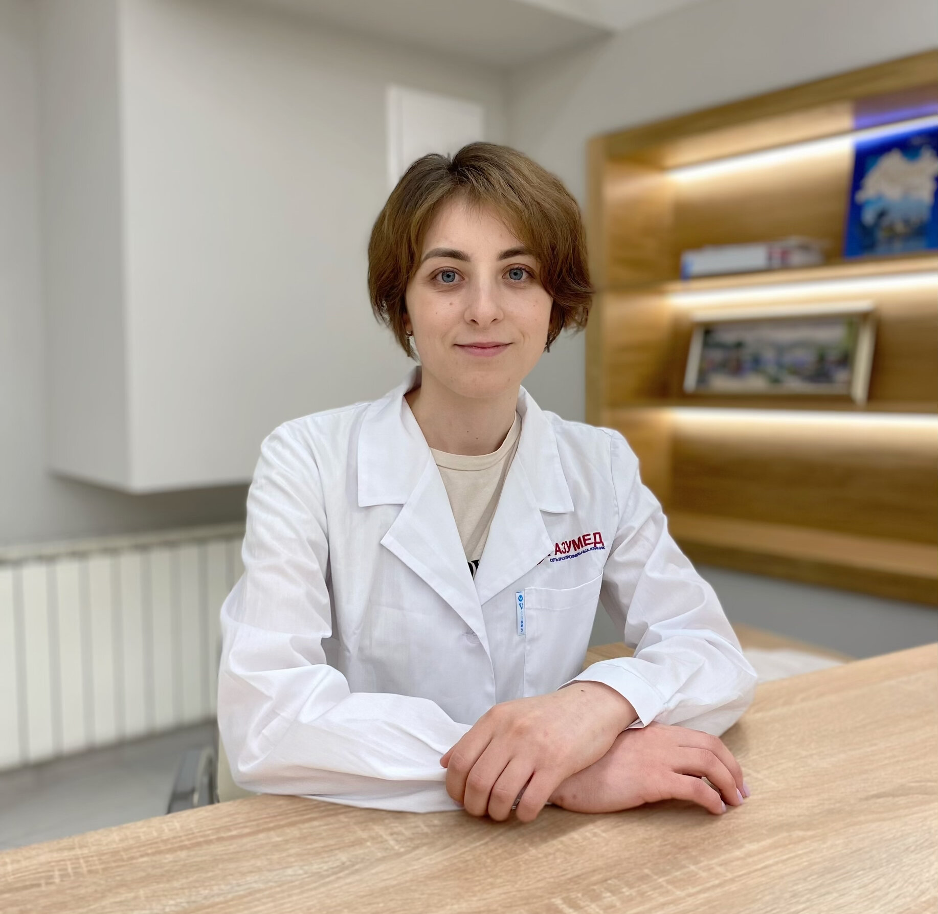 Яна Абдалла Хадж Али