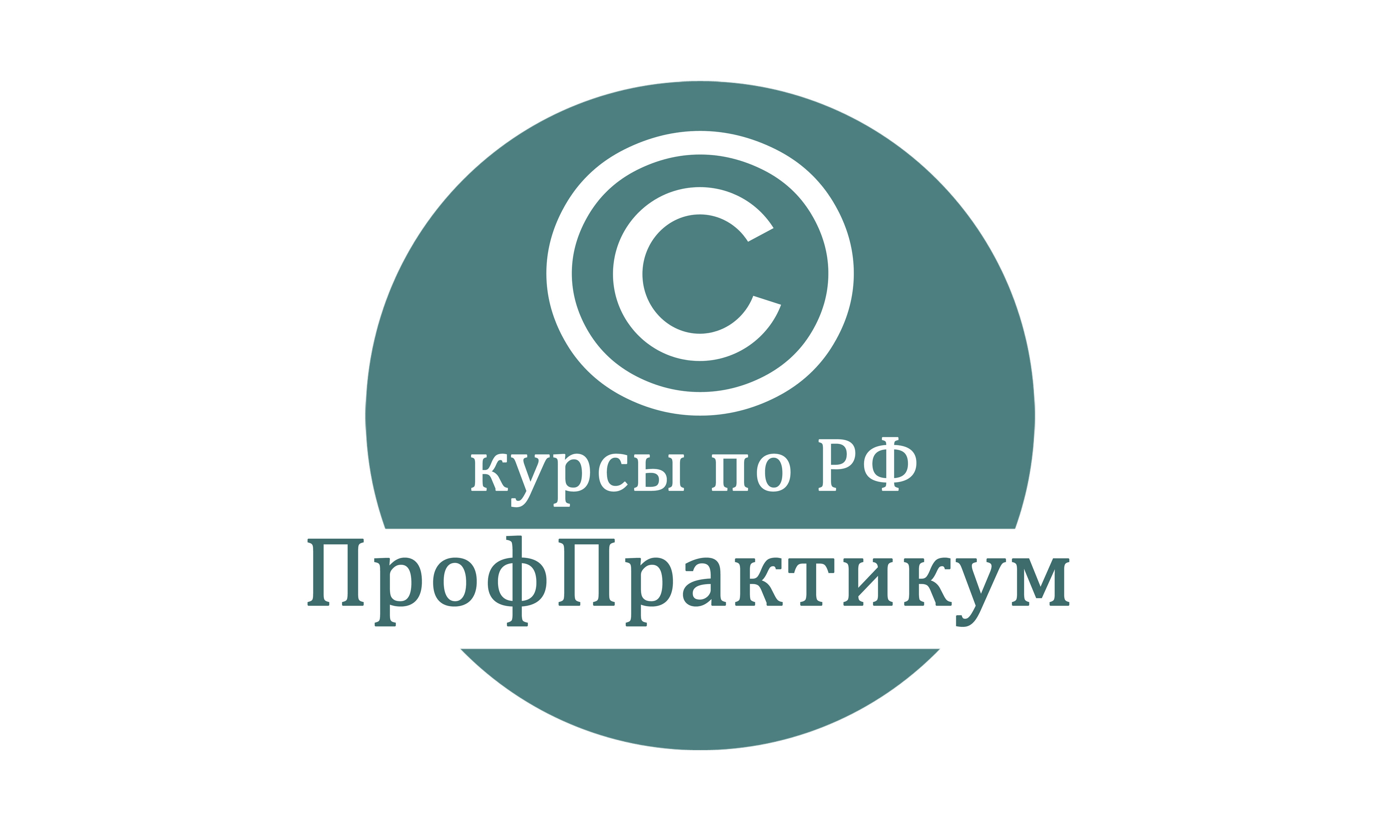 Курсы шитья в Кемерове: цена 4000 рублей, 7 учебных центров, 1 отзыв, фото,  рейтинг школ шитья – Zoon