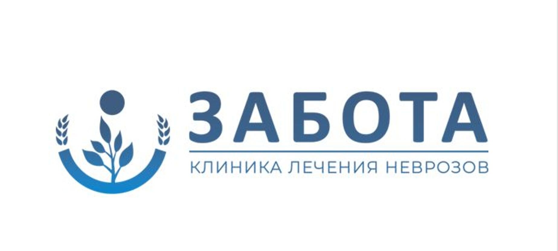 Психиатрические центры в Тюмени рядом со мной на карте - цены от 100 руб.:  адреса, отзывы и рейтинг психиатрических клиник и центров - Zoon.ru