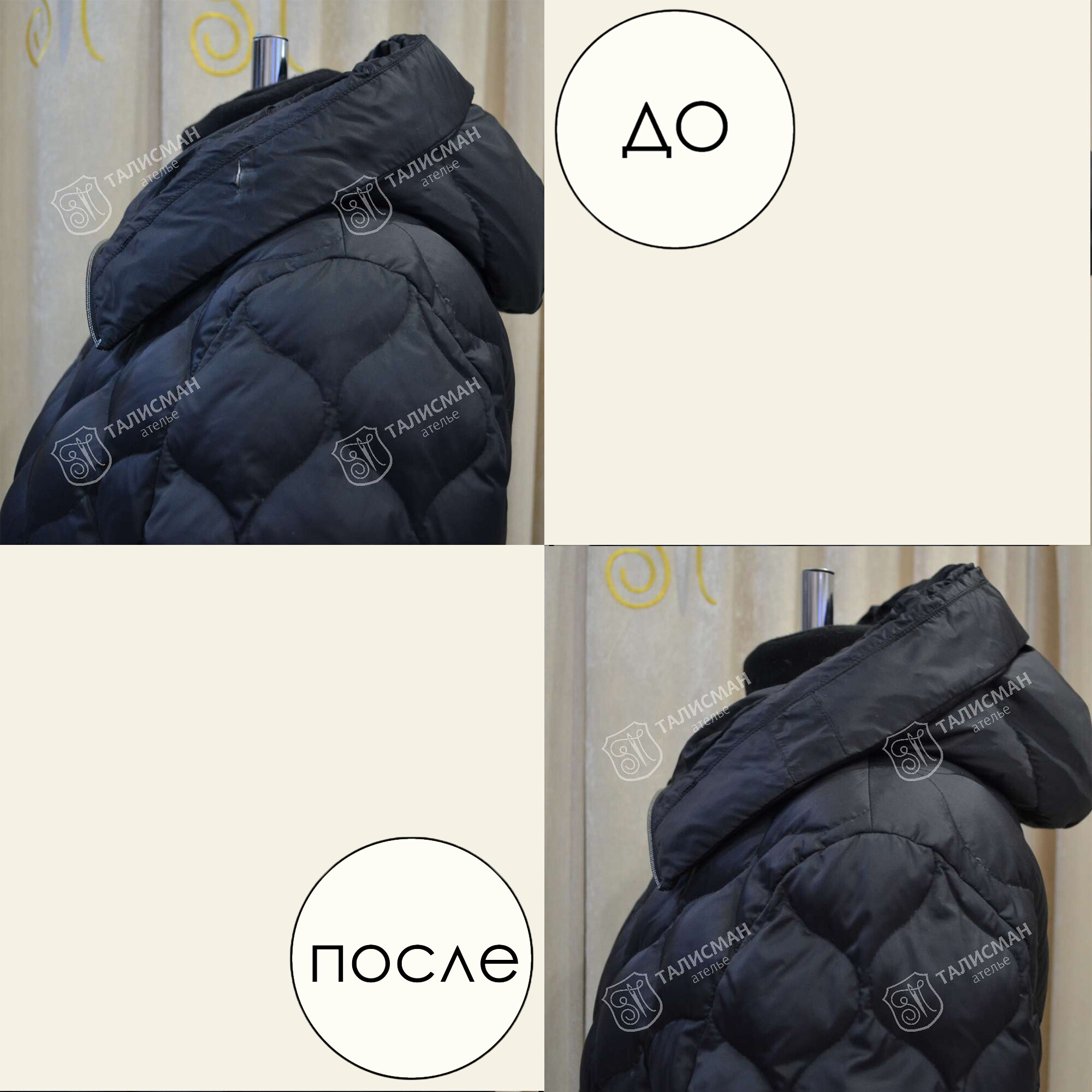 Анастасия Владимировна Мамедова