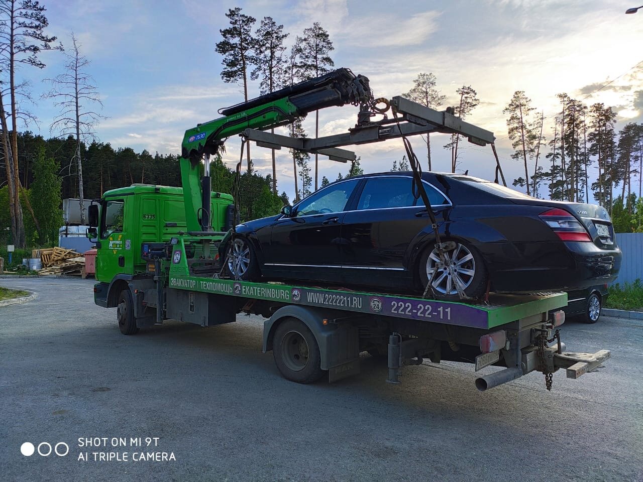 🚗 Автосервисы на улице 8 Марта рядом со мной на карте - рейтинг, цены,  фото, телефоны, адреса, отзывы - Екатеринбург - Zoon.ru