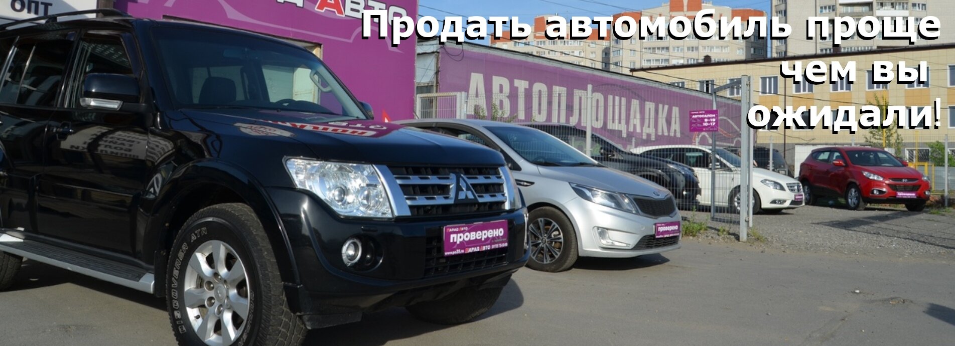 🚗 Автосервисы на Пошехонском шоссе рядом со мной на карте - рейтинг, цены,  фото, телефоны, адреса, отзывы - Вологда - Zoon.ru