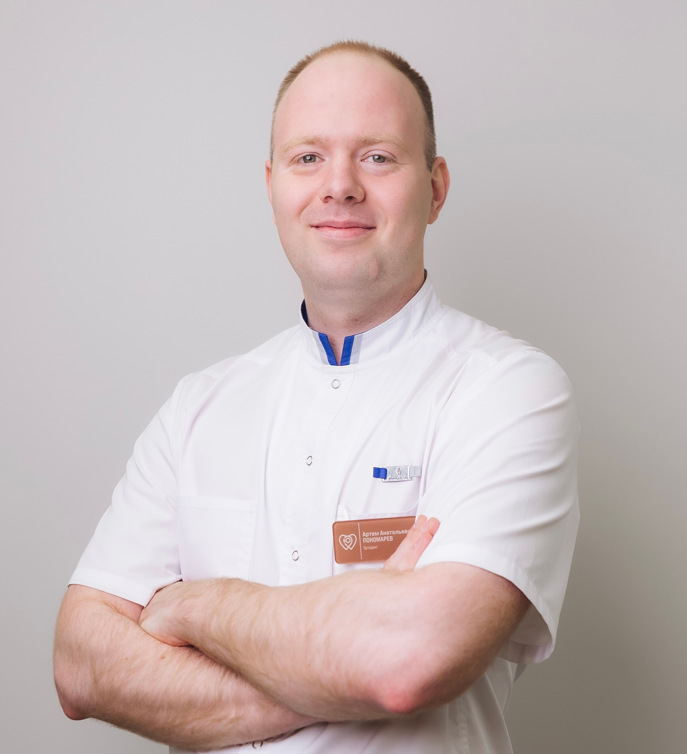 Артем Анатольевич Пономарев