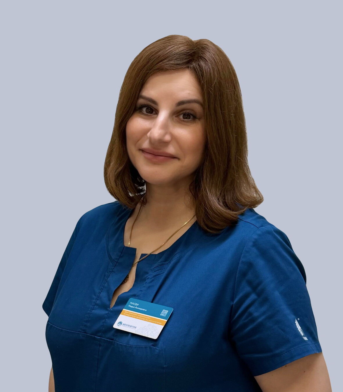 Надья Ахмедовна Магди