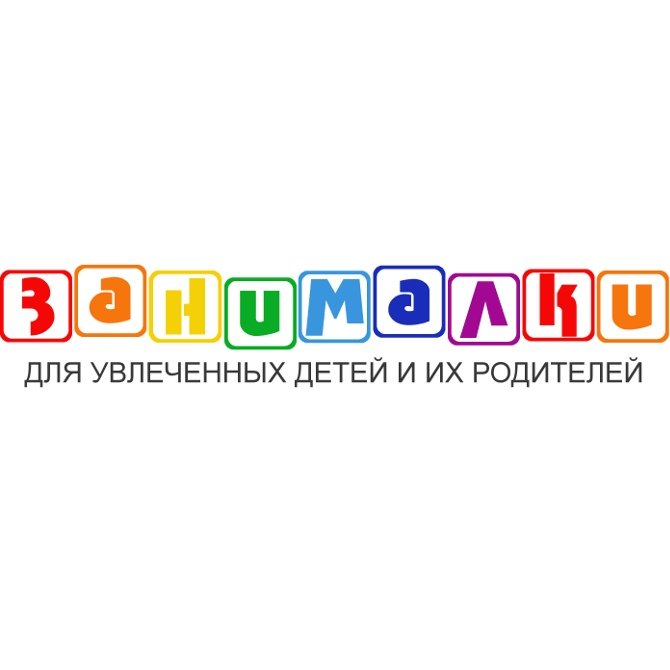 Детский Магазин В Москве В Марфино