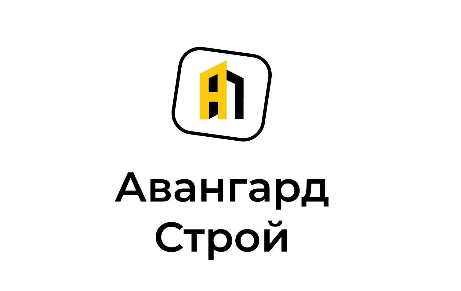 Строительство каркасных домов в Нижнем Новгороде: цена от 14000 руб. –  Заказать каркасный дом: 89 строительных компаний, 379 отзывов, фото –  Zoon.ru